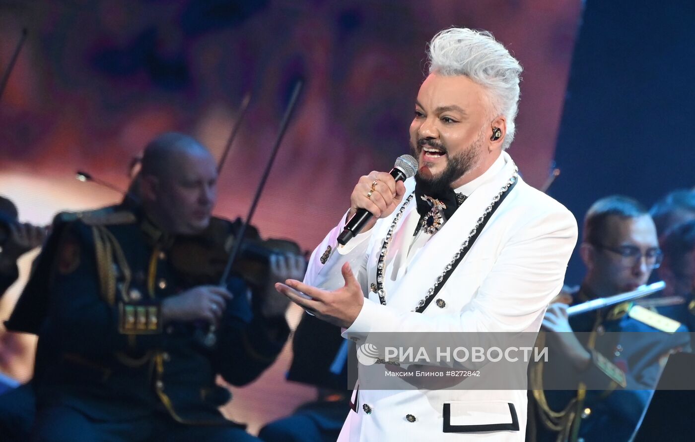 Концерт к 85-летию Иосифа Кобзона