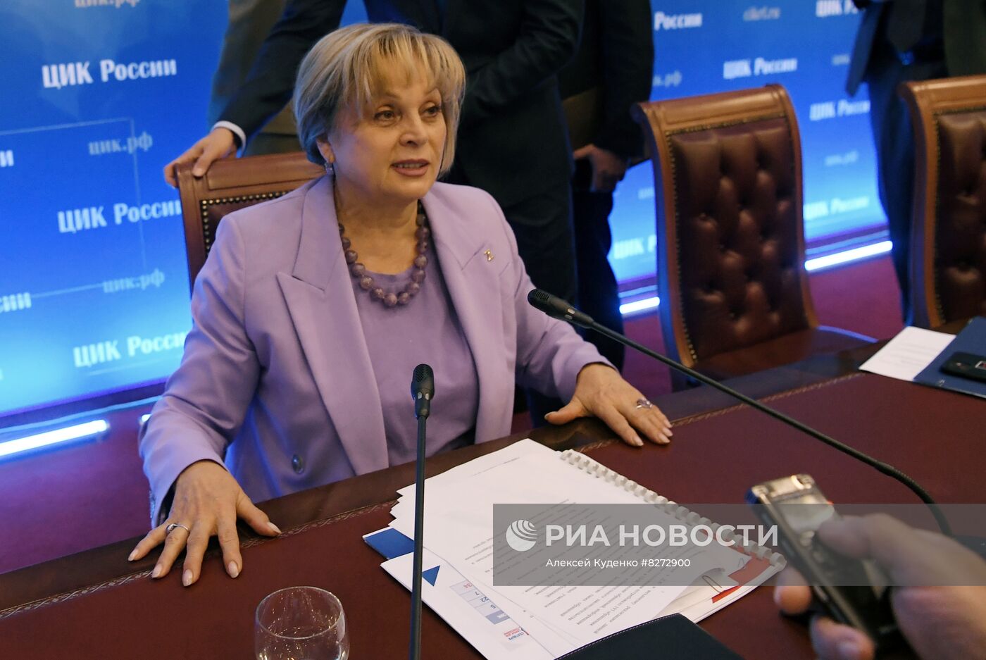 Оглашение предварительных результатов выборов в ЦИК РФ