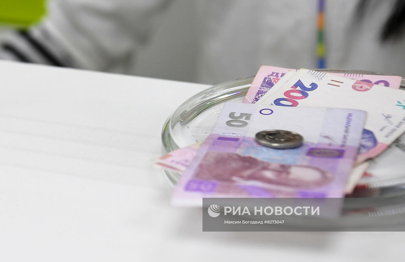 Продажа лекарств в аптеке Запорожской области