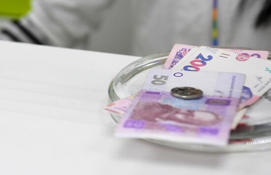 Продажа лекарств в аптеке Запорожской области