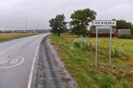 Приграничное белгородское село Логачевка подверглось обстрелу с украинской стороны