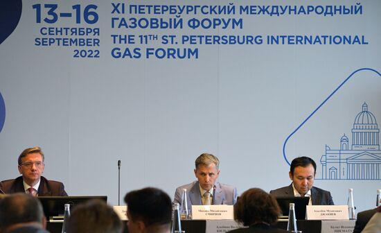 ПМГФ-2022 в Санкт-Петербурге