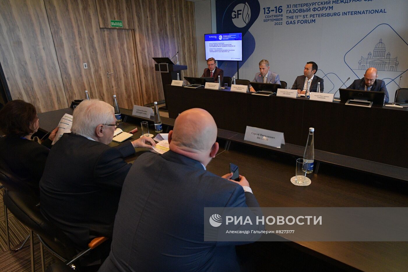 ПМГФ-2022 в Санкт-Петербурге