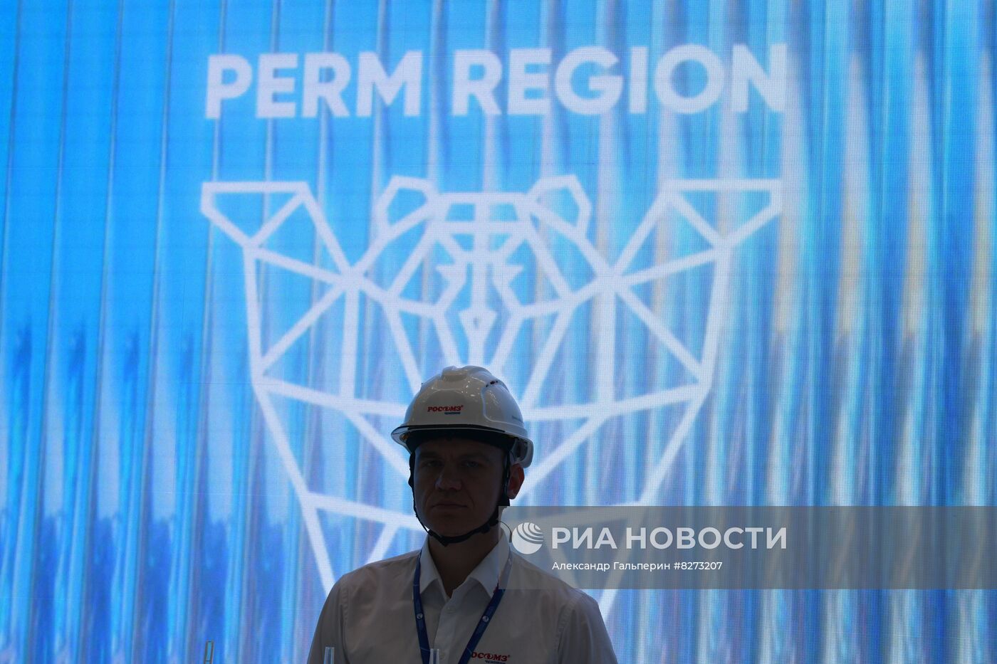 ПМГФ-2022 в Санкт-Петербурге