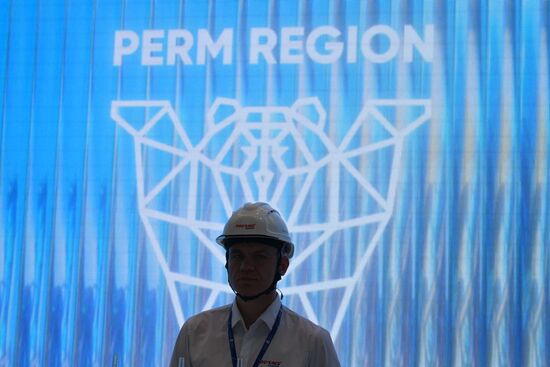 ПМГФ-2022 в Санкт-Петербурге