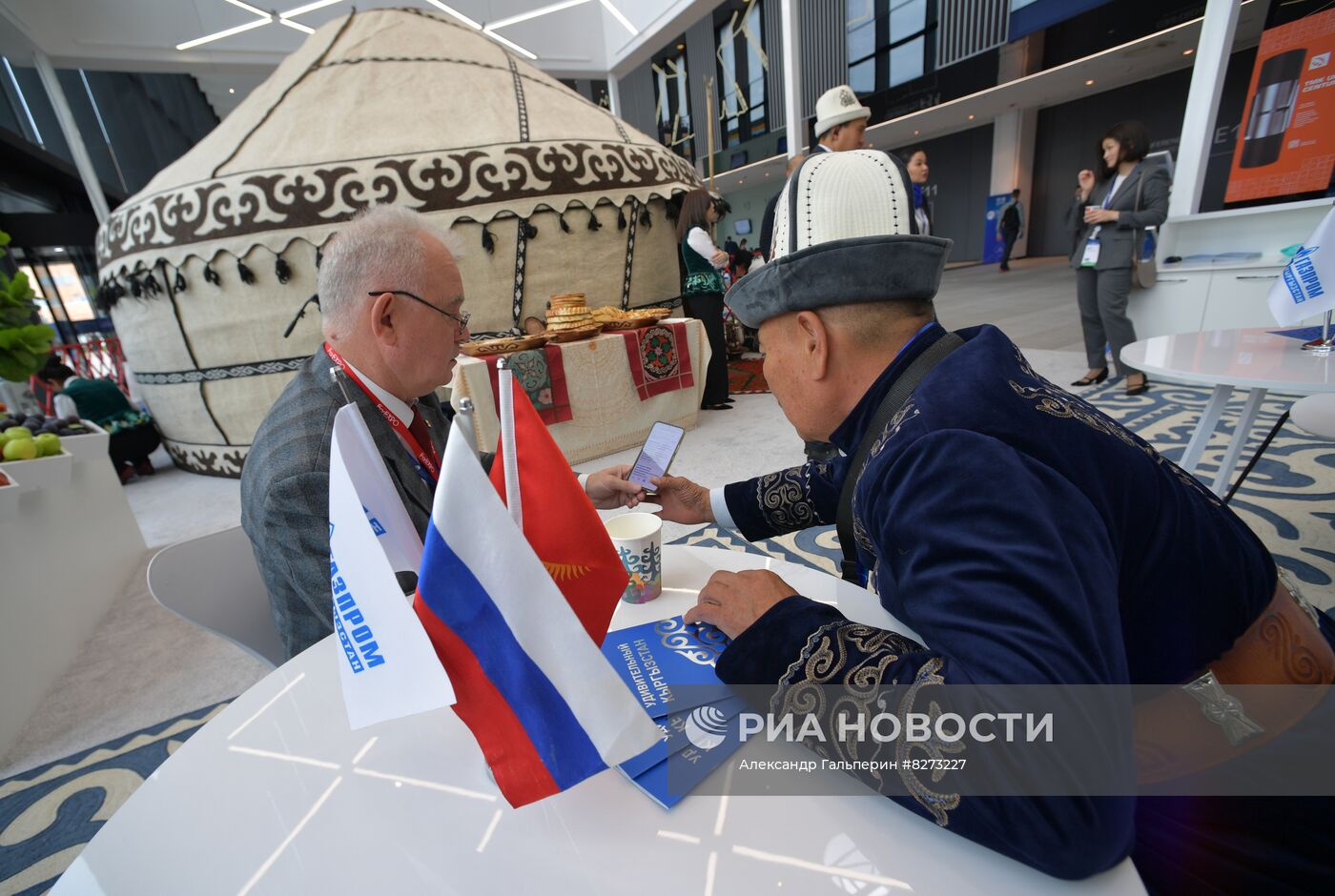 ПМГФ-2022 в Санкт-Петербурге