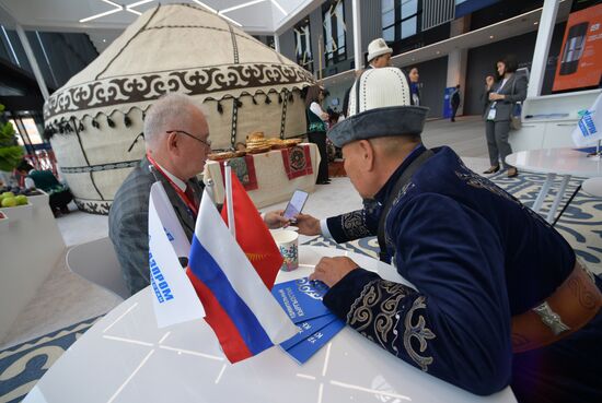 ПМГФ-2022 в Санкт-Петербурге