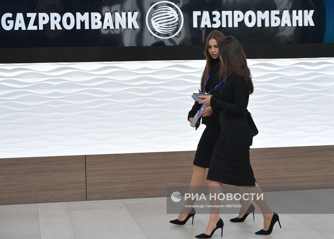 ПМГФ-2022 в Санкт-Петербурге