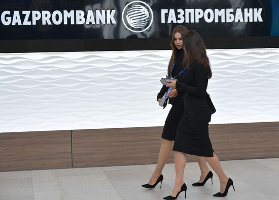 ПМГФ-2022 в Санкт-Петербурге