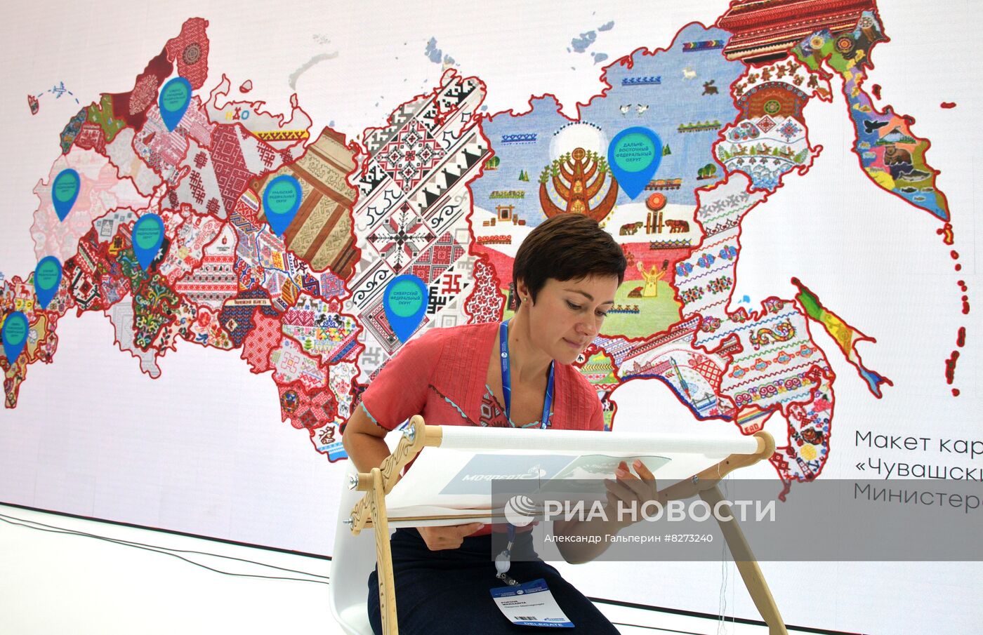 ПМГФ-2022 в Санкт-Петербурге