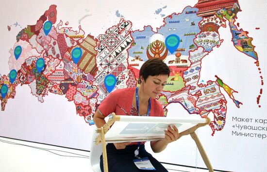 ПМГФ-2022 в Санкт-Петербурге