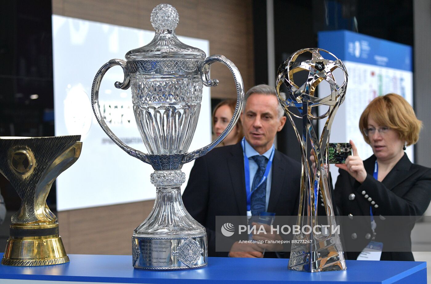 ПМГФ-2022 в Санкт-Петербурге