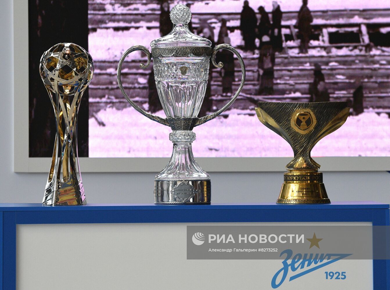 ПМГФ-2022 в Санкт-Петербурге