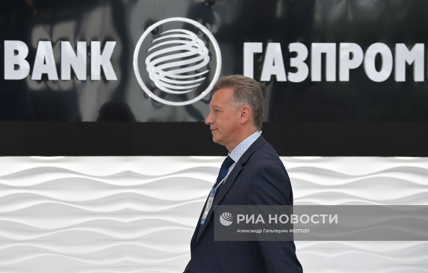 ПМГФ-2022 в Санкт-Петербурге