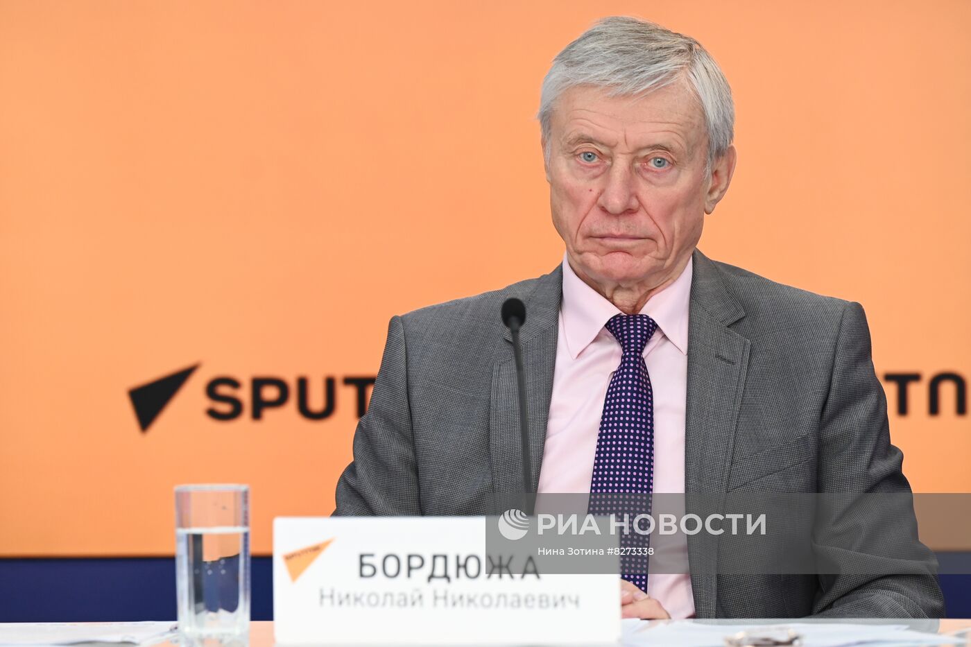 Видеомост Москва - Бишкек - Минск - Ереван: "Молодежь в Большой Евразии: потенциал, риски, безопасность, сотрудничество"