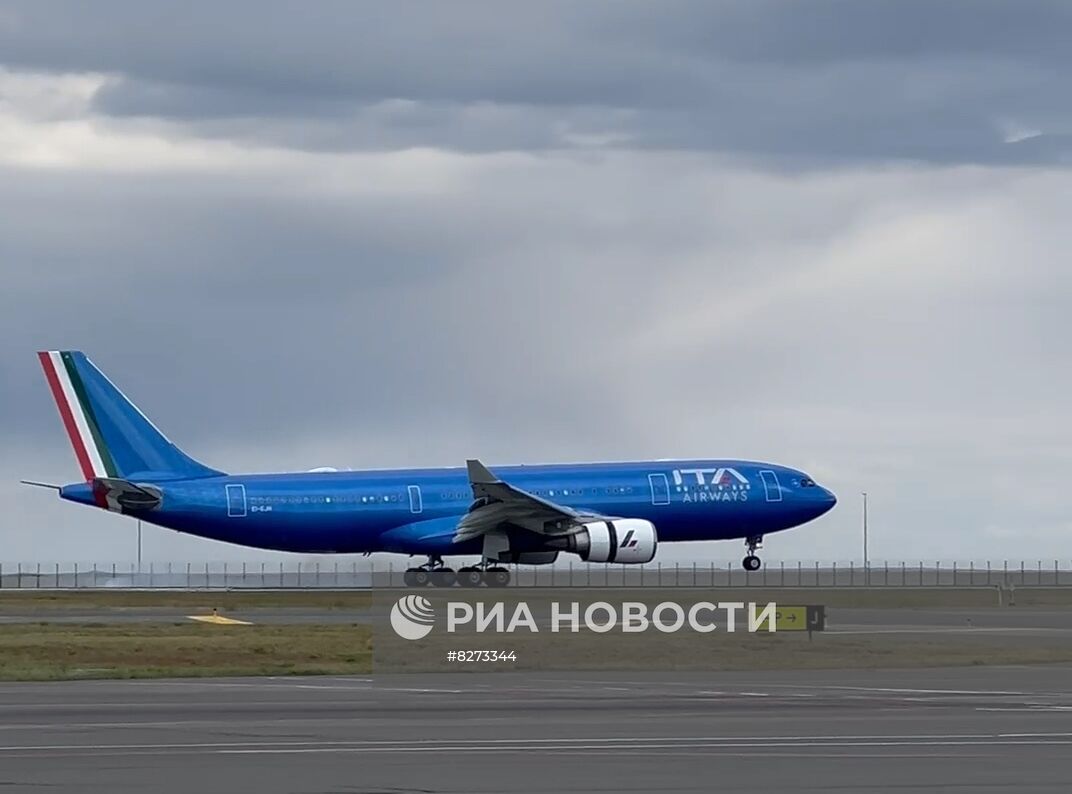 Визит Папы Римского Франциска в Казахстан