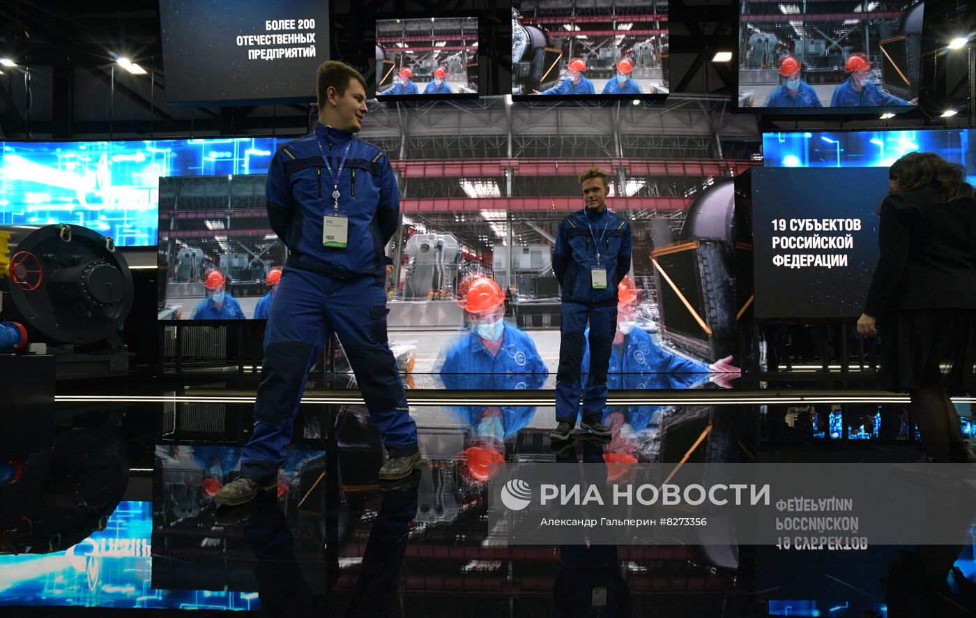 ПМГФ-2022 в Санкт-Петербурге