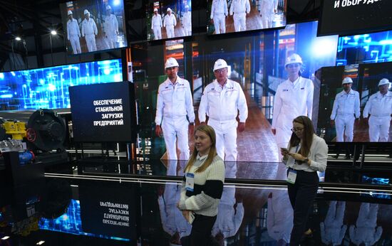 ПМГФ-2022 в Санкт-Петербурге