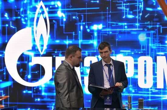 ПМГФ-2022 в Санкт-Петербурге