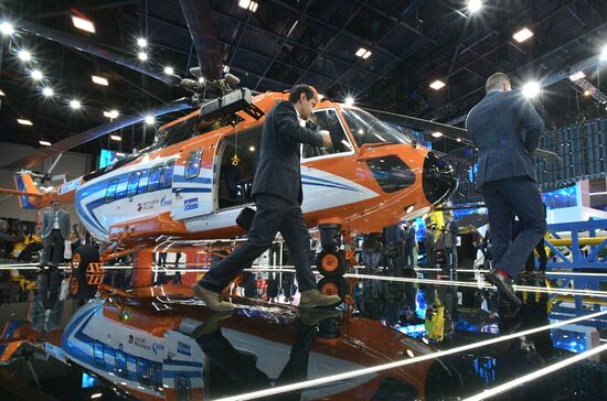 ПМГФ-2022 в Санкт-Петербурге