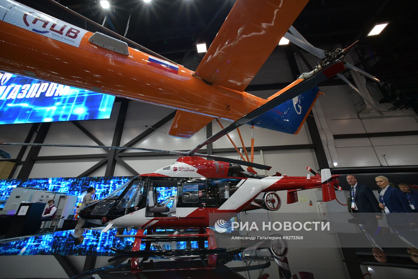 ПМГФ-2022 в Санкт-Петербурге