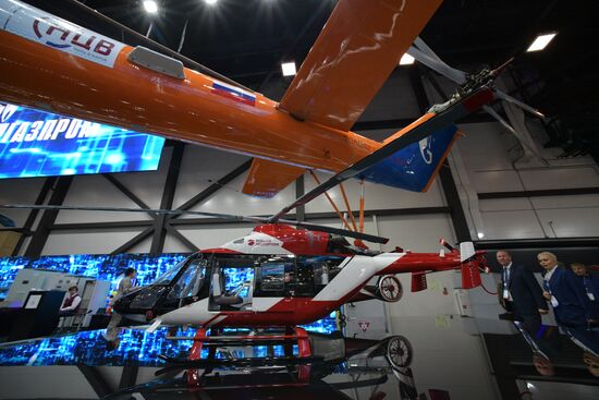 ПМГФ-2022 в Санкт-Петербурге