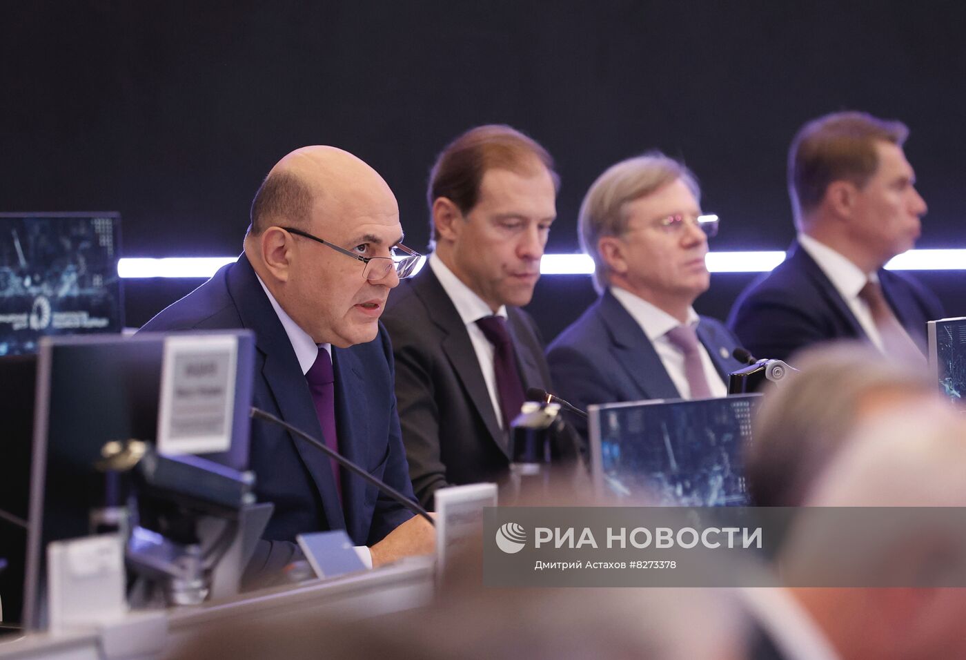 Премьер-министр РФ М. Мишустин провел стратегическую сессию по импортозамещению ПО в отраслях