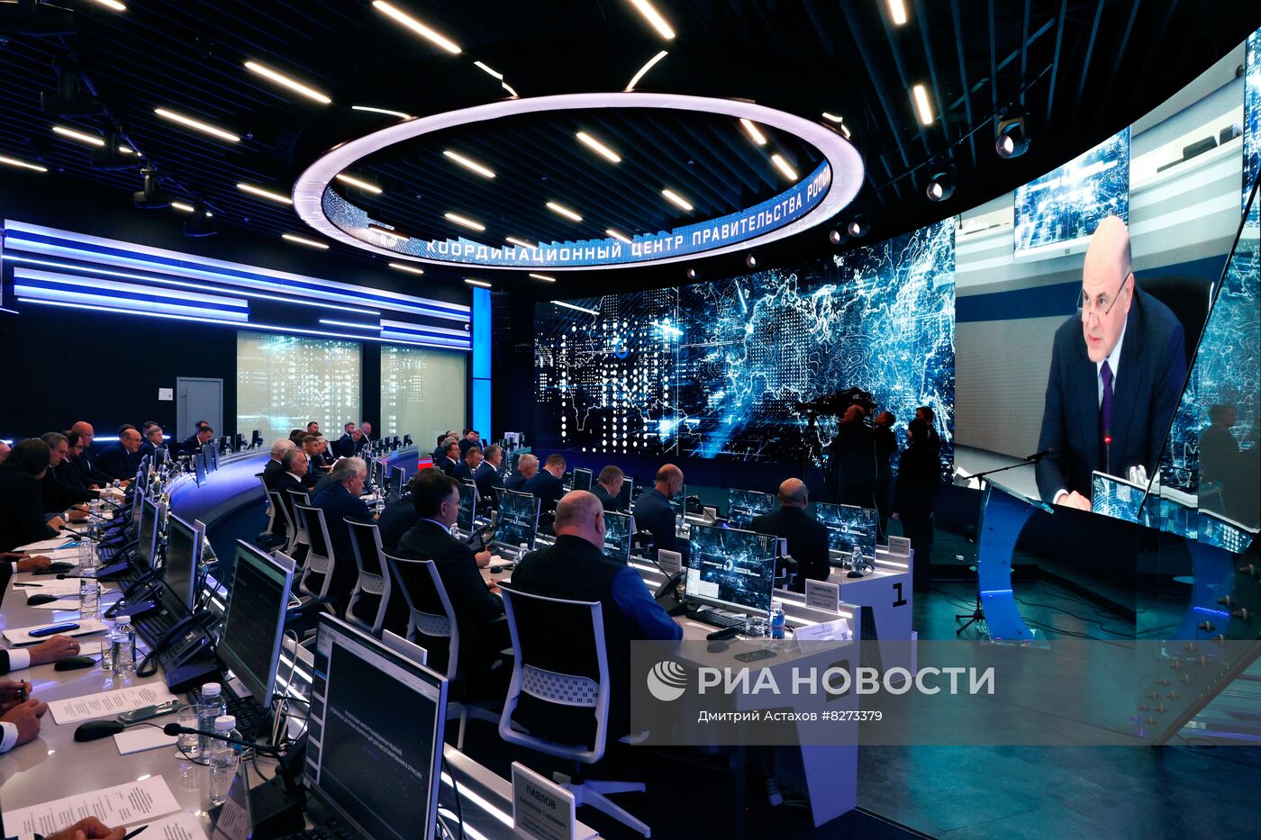 Премьер-министр РФ М. Мишустин провел стратегическую сессию по импортозамещению ПО в отраслях