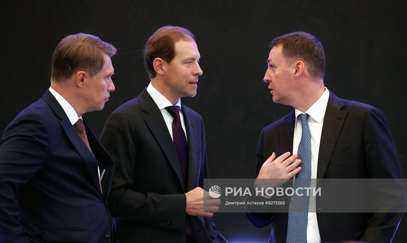 Премьер-министр РФ М. Мишустин провел стратегическую сессию по импортозамещению ПО в отраслях