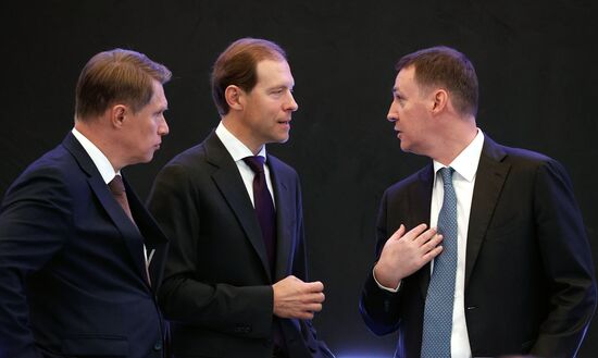 Премьер-министр РФ М. Мишустин провел стратегическую сессию по импортозамещению ПО в отраслях