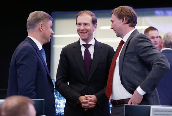 Премьер-министр РФ М. Мишустин провел стратегическую сессию по импортозамещению ПО в отраслях