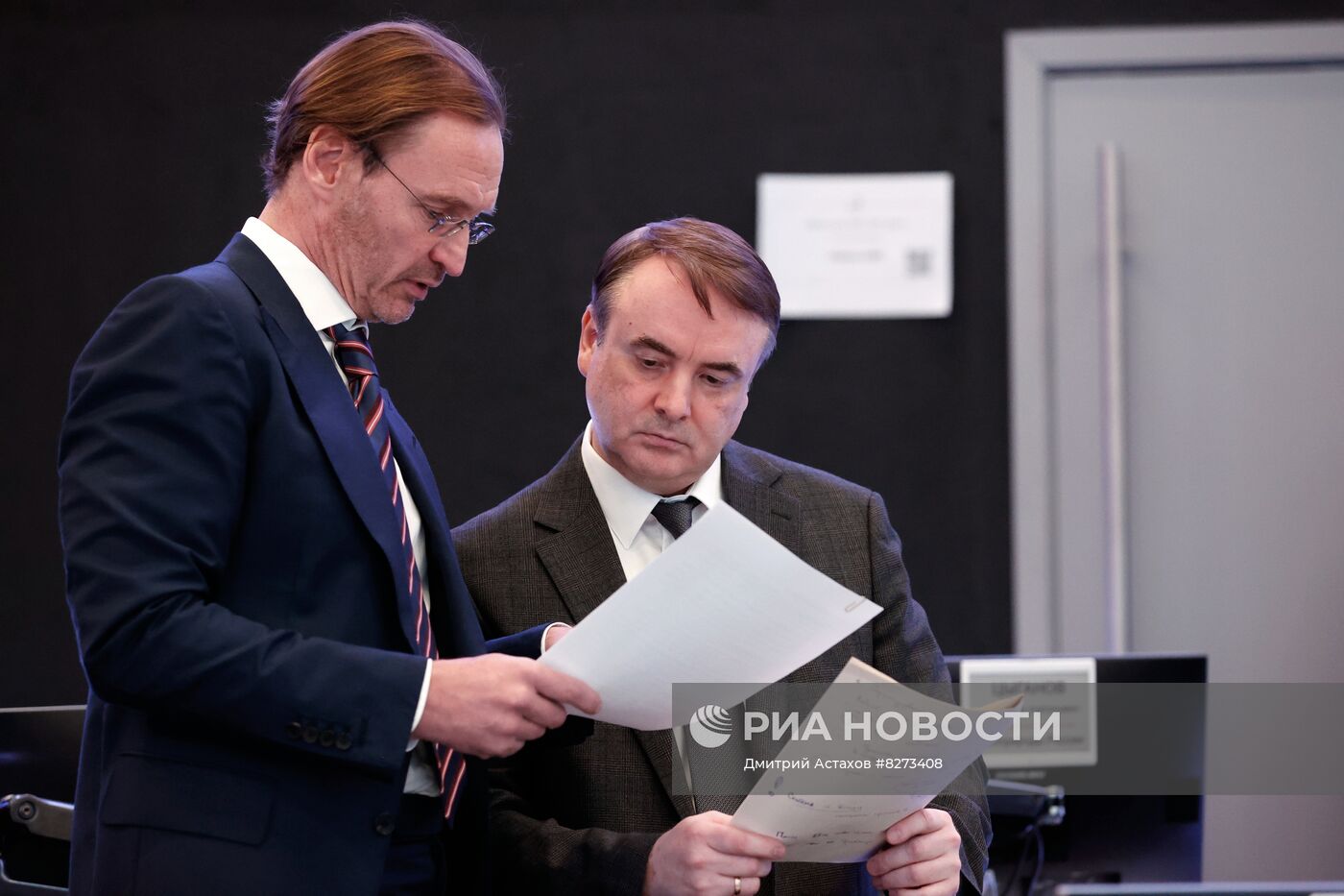 Премьер-министр РФ М. Мишустин провел стратегическую сессию по импортозамещению ПО в отраслях