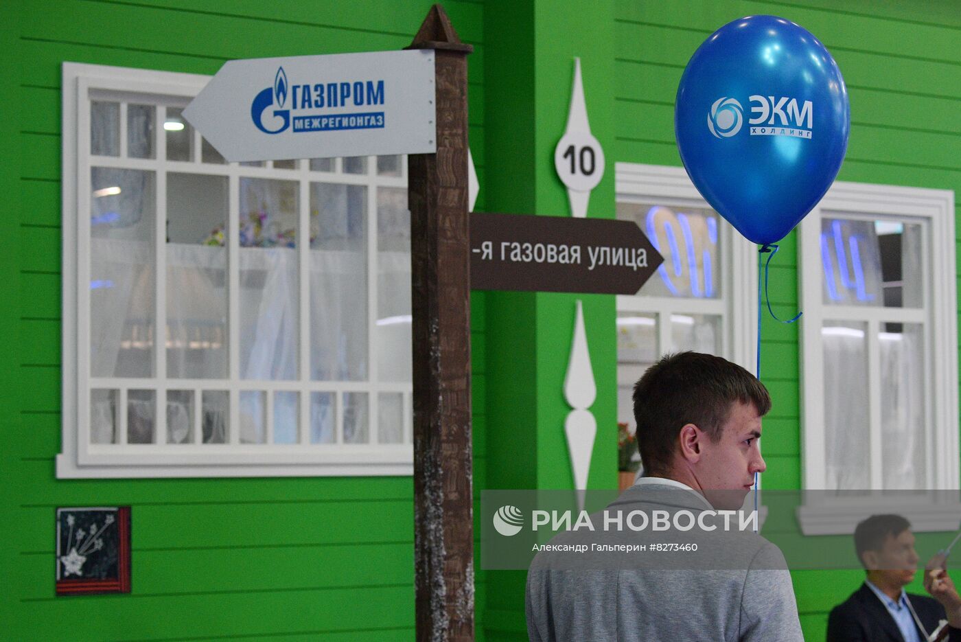 ПМГФ-2022 в Санкт-Петербурге