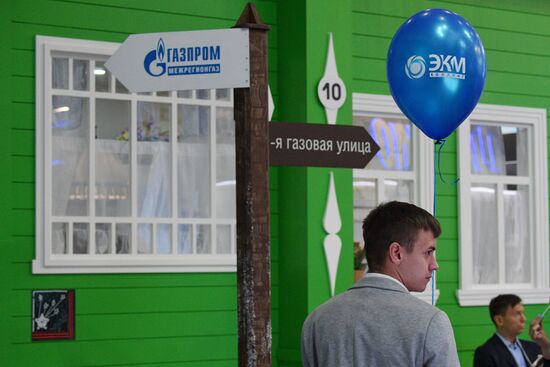 ПМГФ-2022 в Санкт-Петербурге