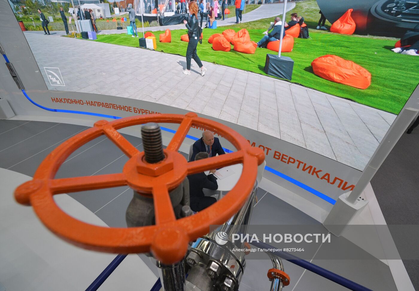 ПМГФ-2022 в Санкт-Петербурге