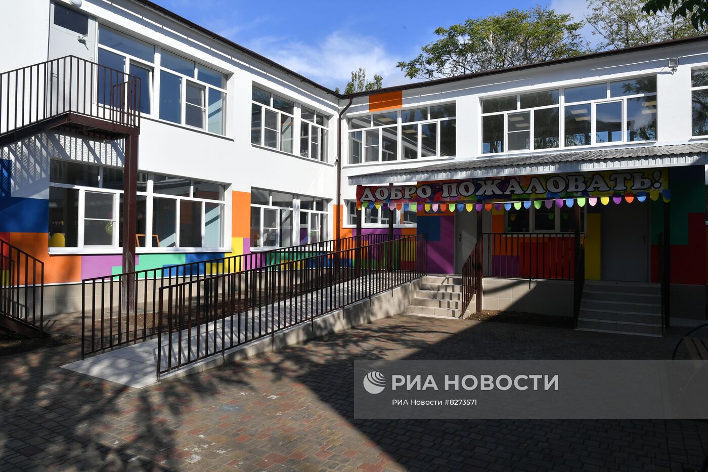 Открытие восстановленного тульскими строителями детсада в Мариуполе