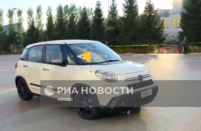 Визит Папы Римского Франциска в Казахстан