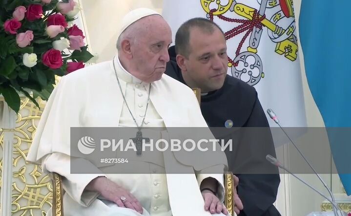 Визит Папы Римского Франциска в Казахстан