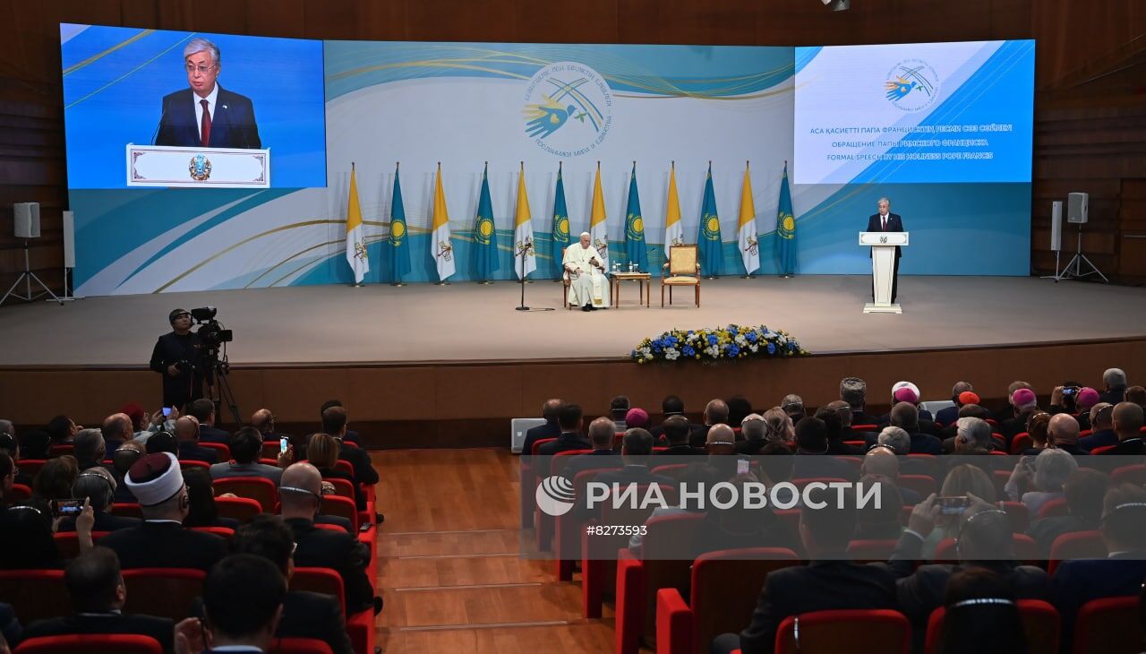 Визит Папы Римского Франциска в Казахстан