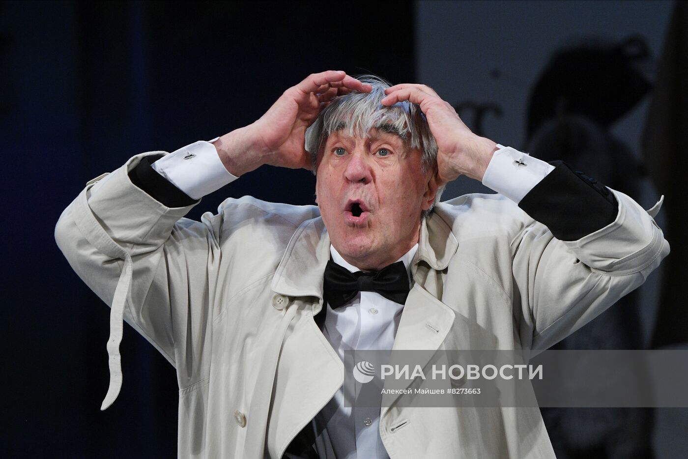 Показ спектакля "Соло для часов с боем" в театре Моссовета