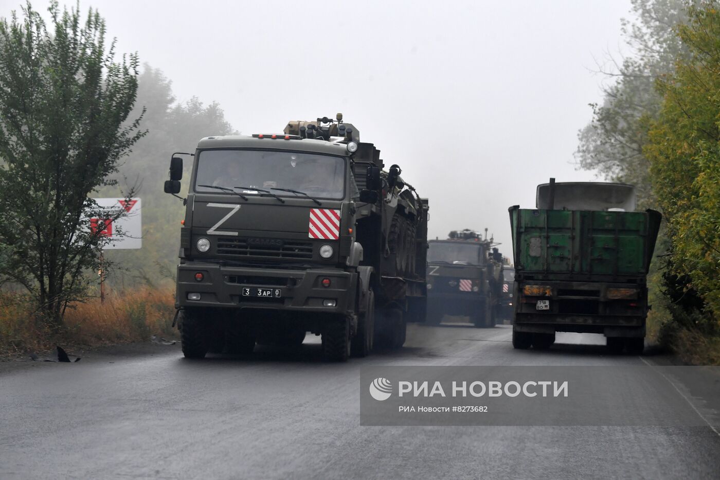 Левобережный район Мариуполя