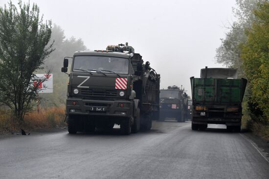 Левобережный район Мариуполя