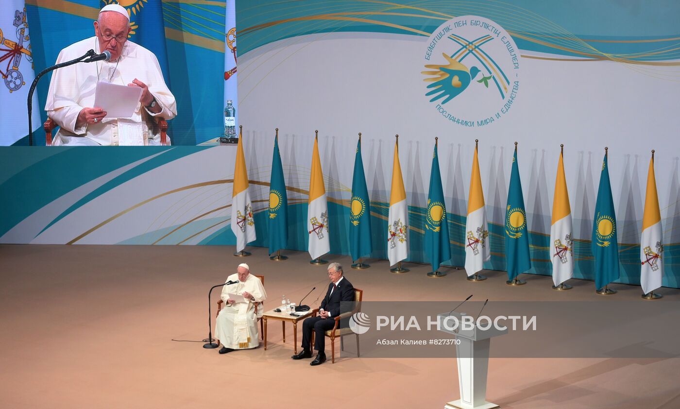 Визит Папы Римского Франциска в Казахстан