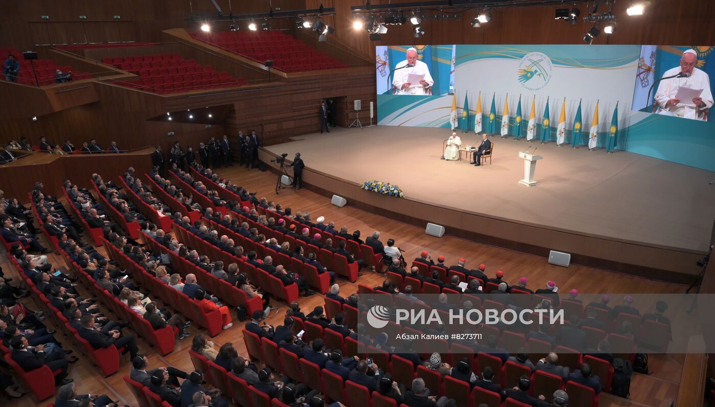 Визит Папы Римского Франциска в Казахстан