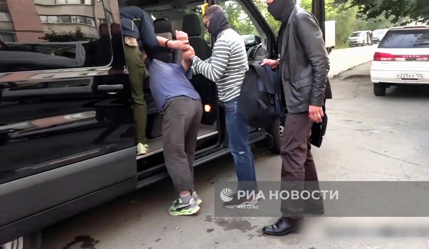 Жителя Владивостока арестовали по подозрению в госизмене