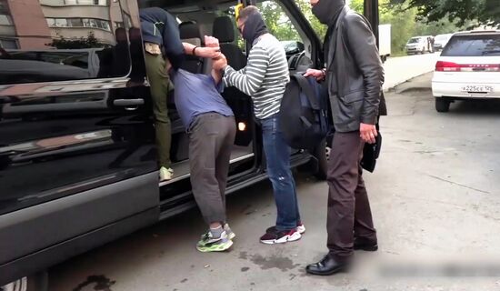 Жителя Владивостока арестовали по подозрению в госизмене