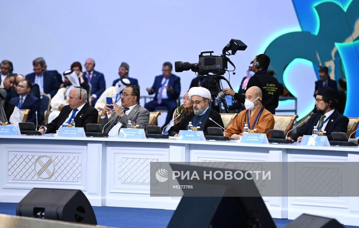 VII съезд лидеров мировых и традиционных религий в Казахстане