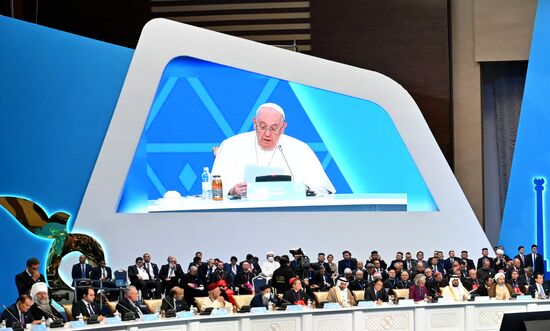 VII съезд лидеров мировых и традиционных религий