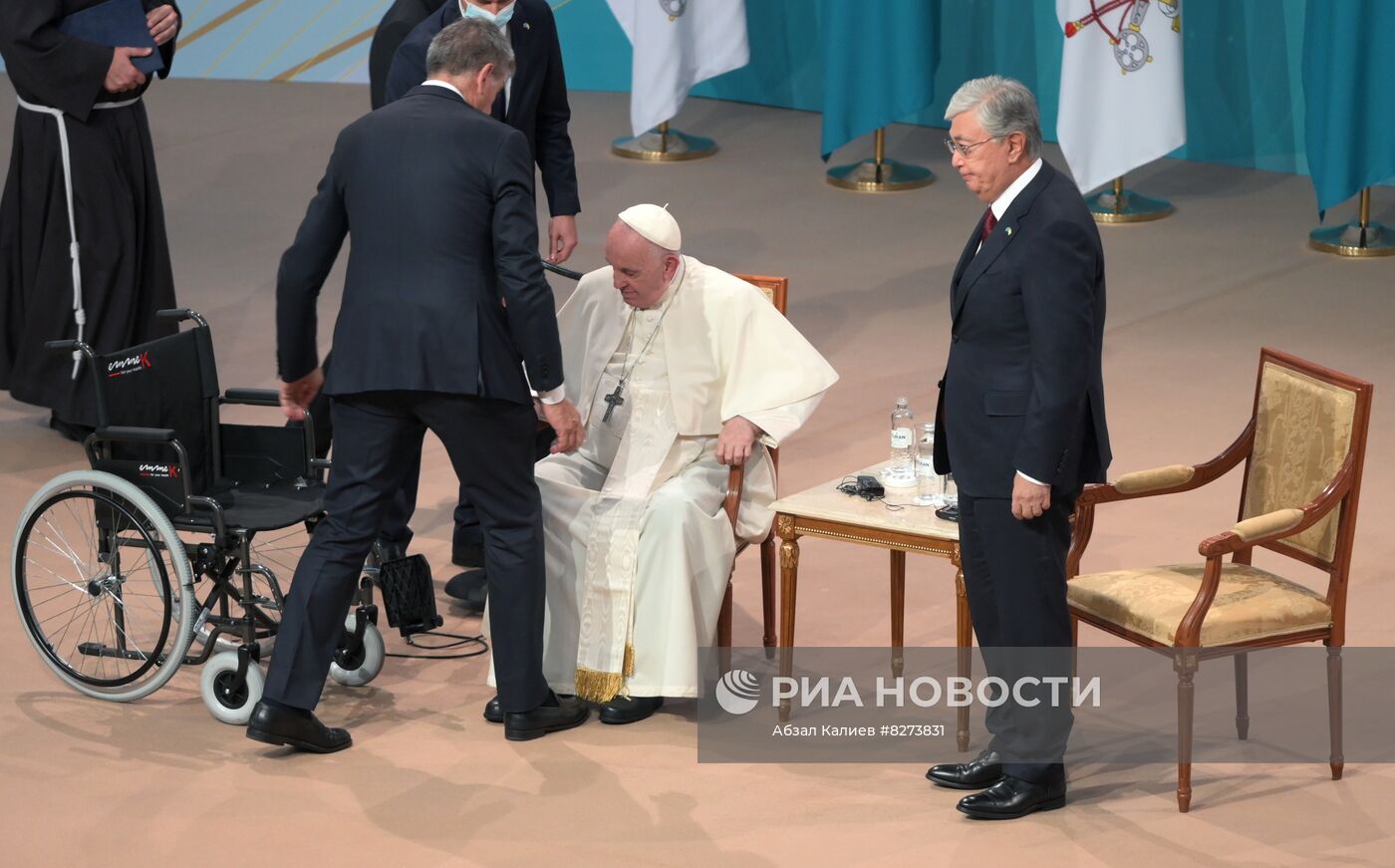 Визит Папы Римского Франциска в Казахстан