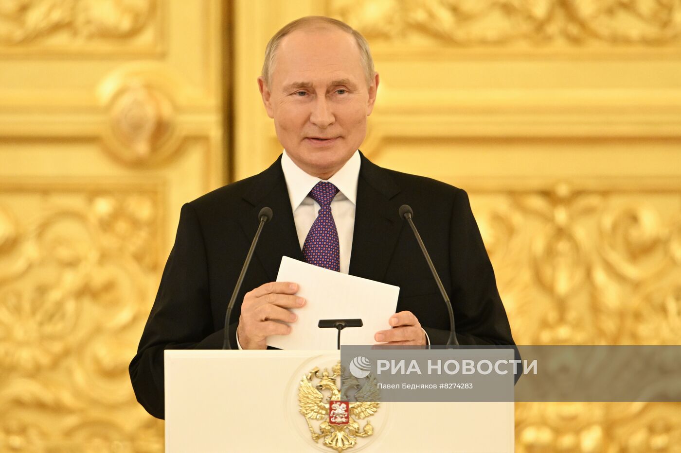 Президент РФ В. Путин принял участие в мероприятии к 100-летию Госсанэпидслужбы